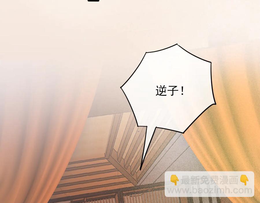 第98话 最后的考验16