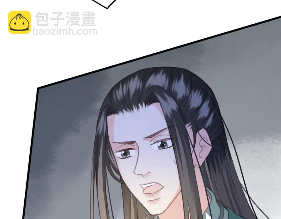 第98话 最后的考验19