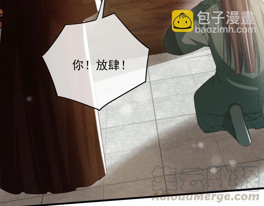 第98话 最后的考验27