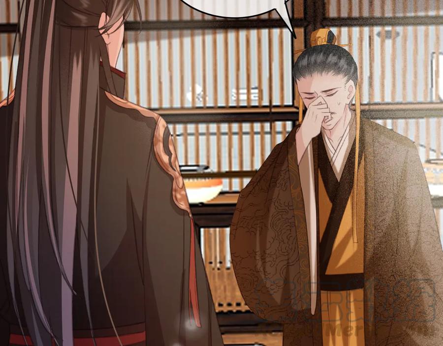 第98话 最后的考验42