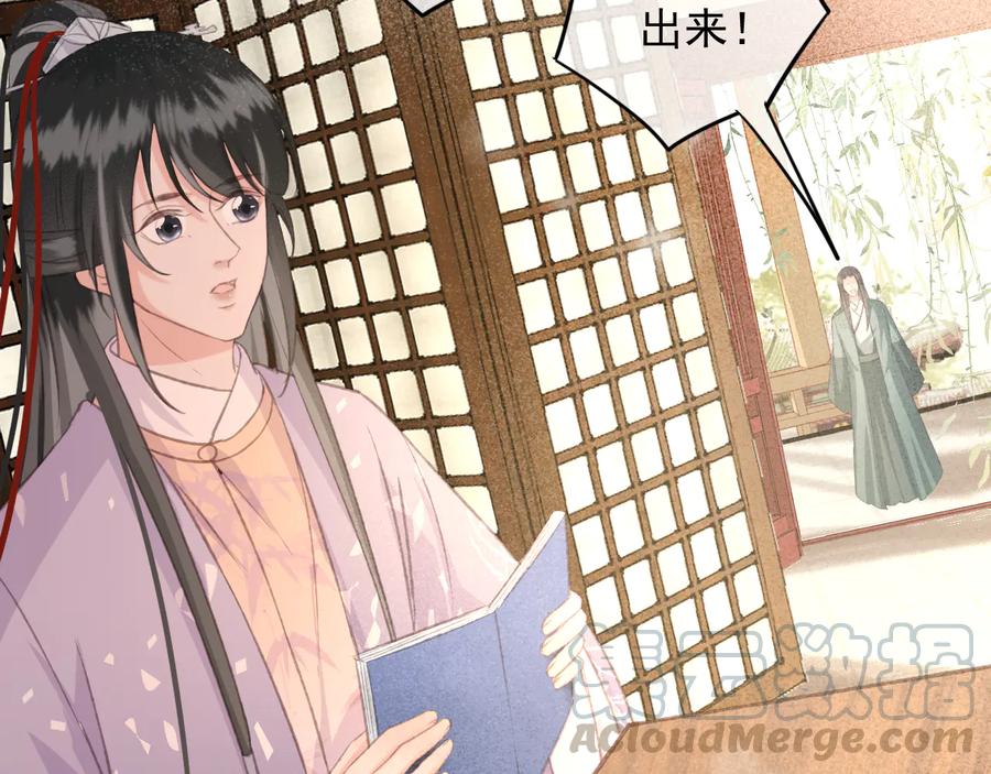 第98话 最后的考验73