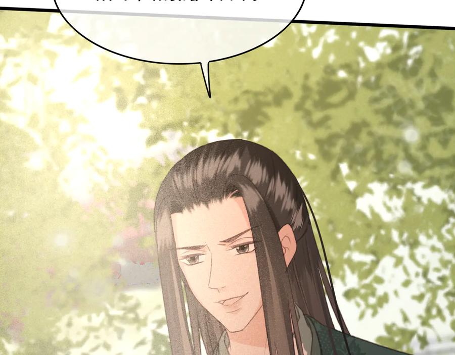 第98话 最后的考验81
