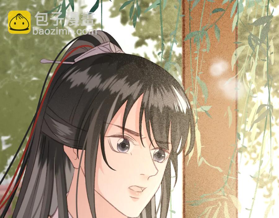 第98话 最后的考验84