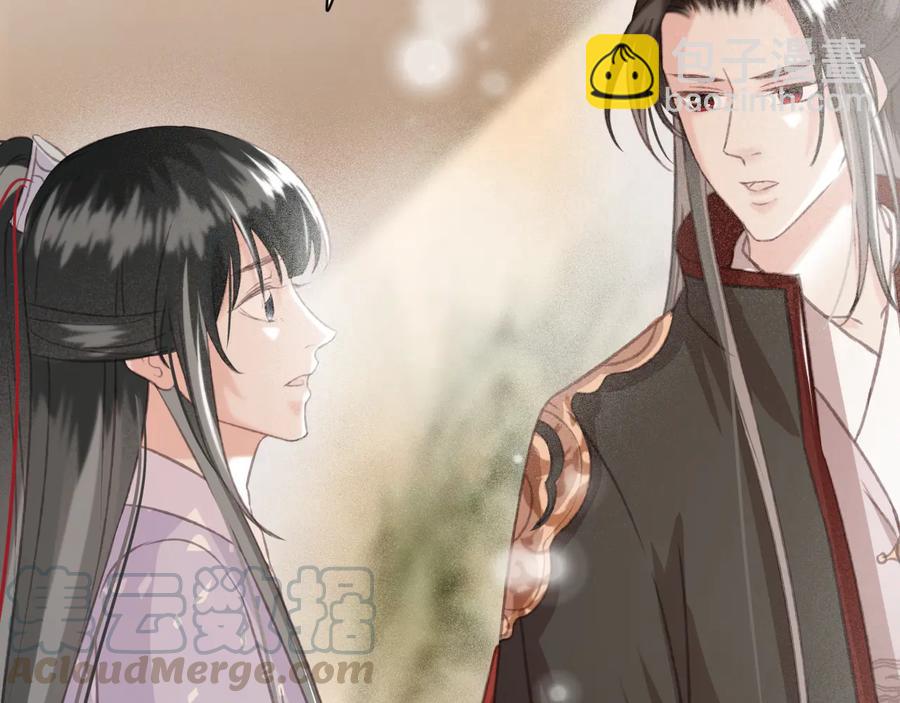 第98话 最后的考验9