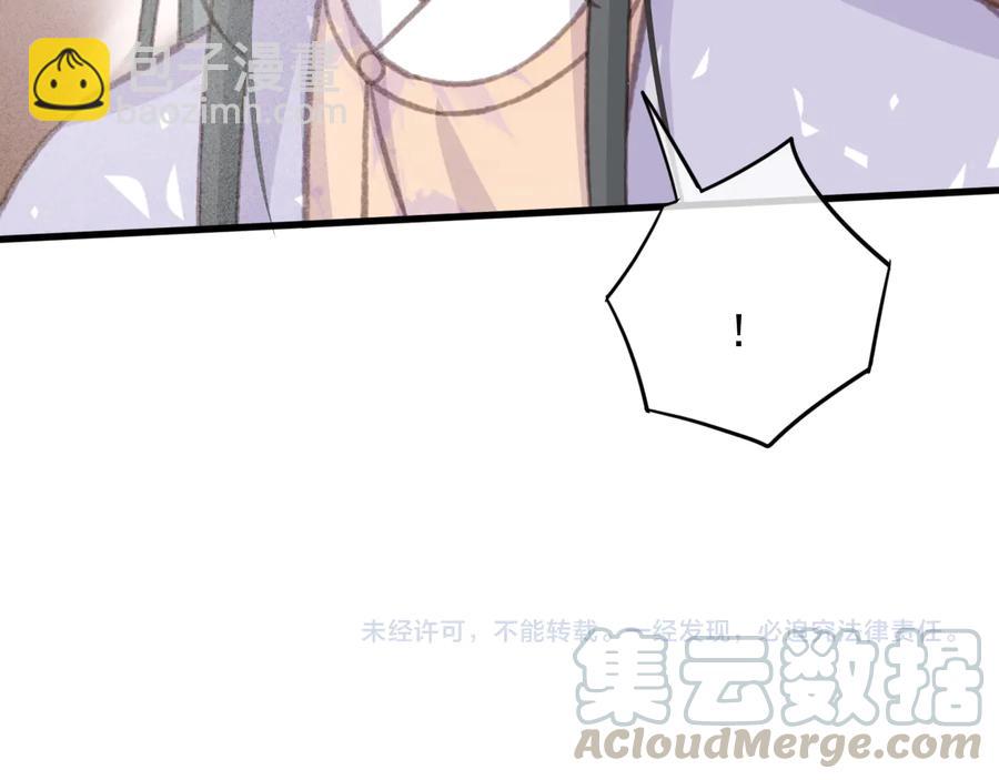 第98话 最后的考验94