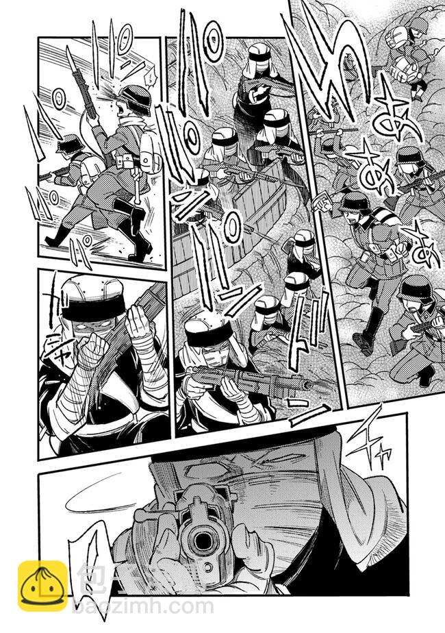 第03话15