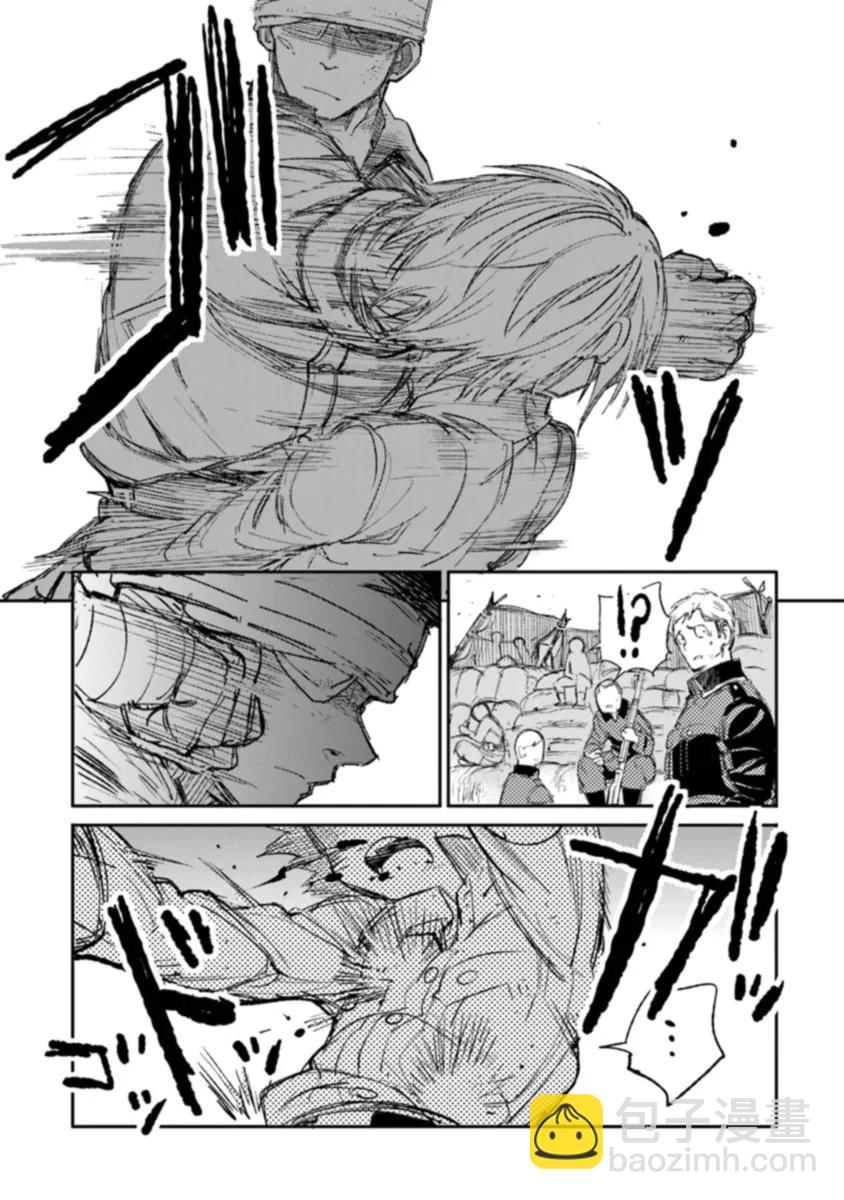 第06话14