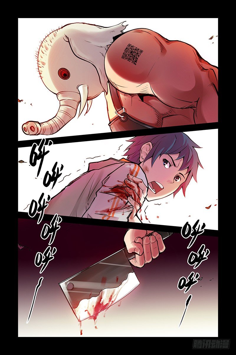 2.谜一样的红发少女2