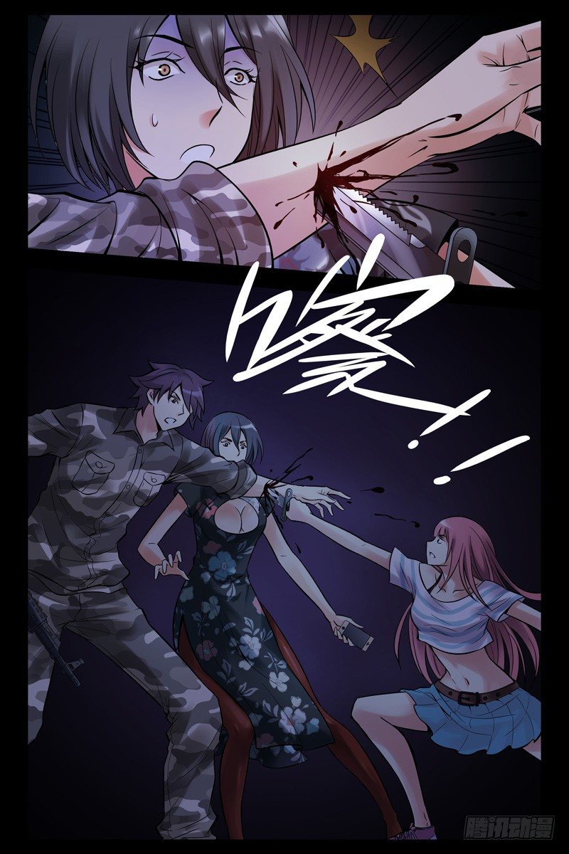 37.突袭！7