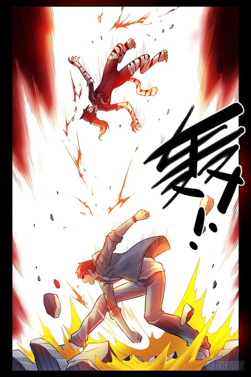 92.青龙殿0