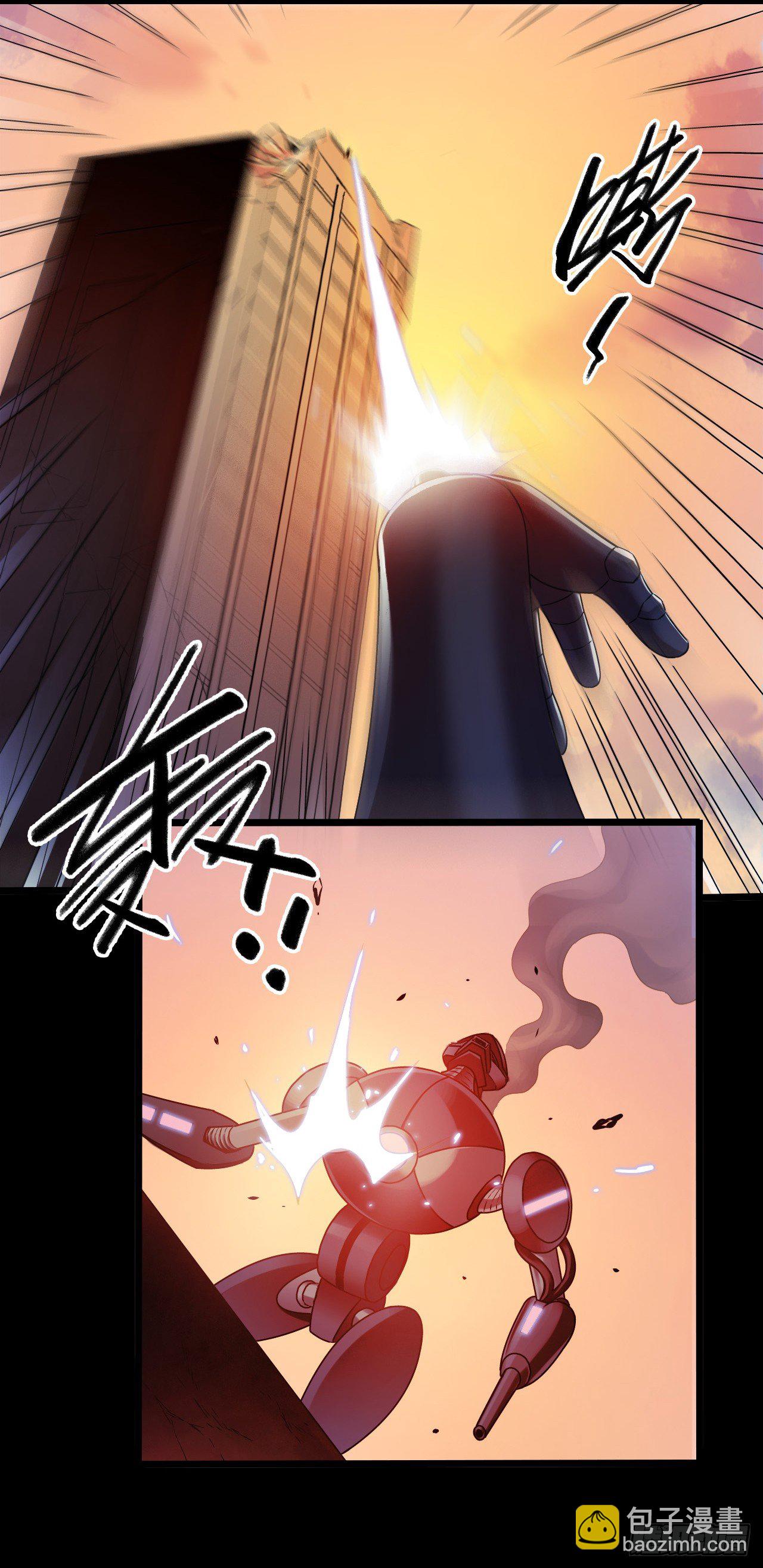 “水星速递”联动章节27