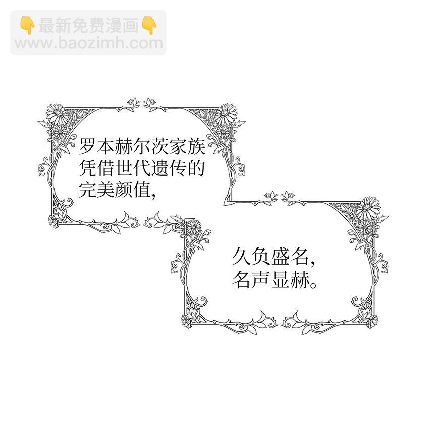 1 神秘的茱莉亚1