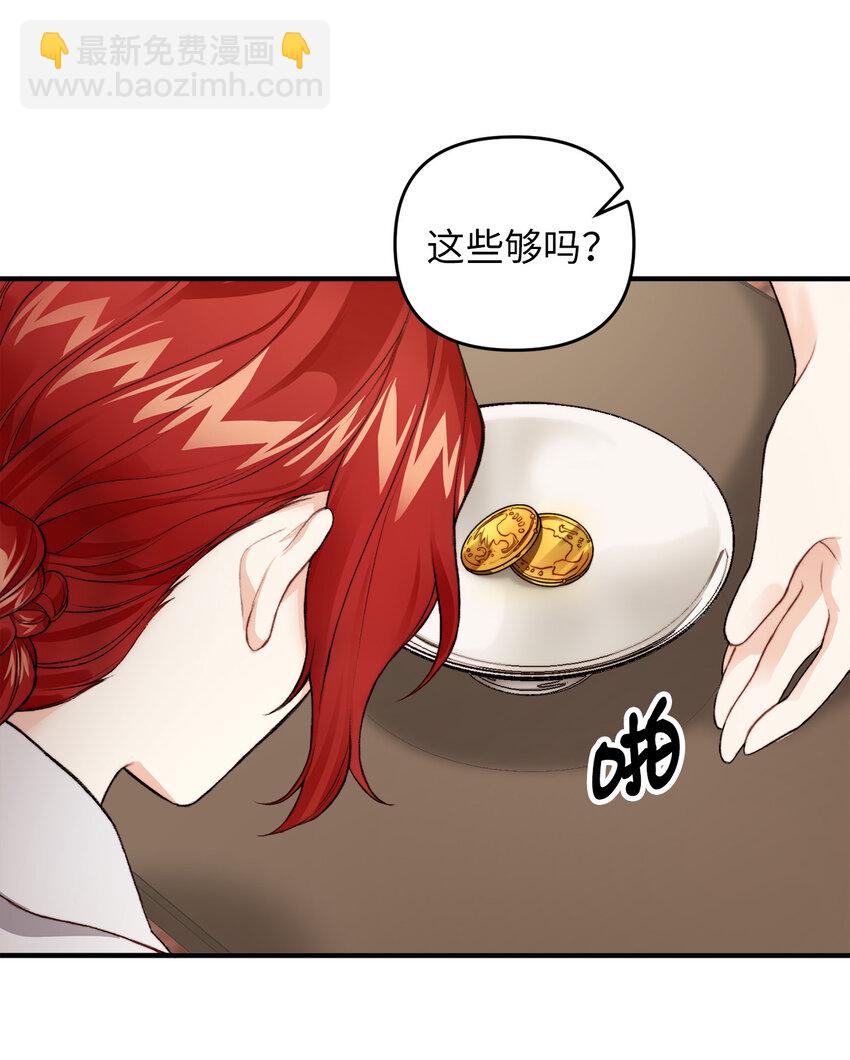 1 神秘的茱莉亚20