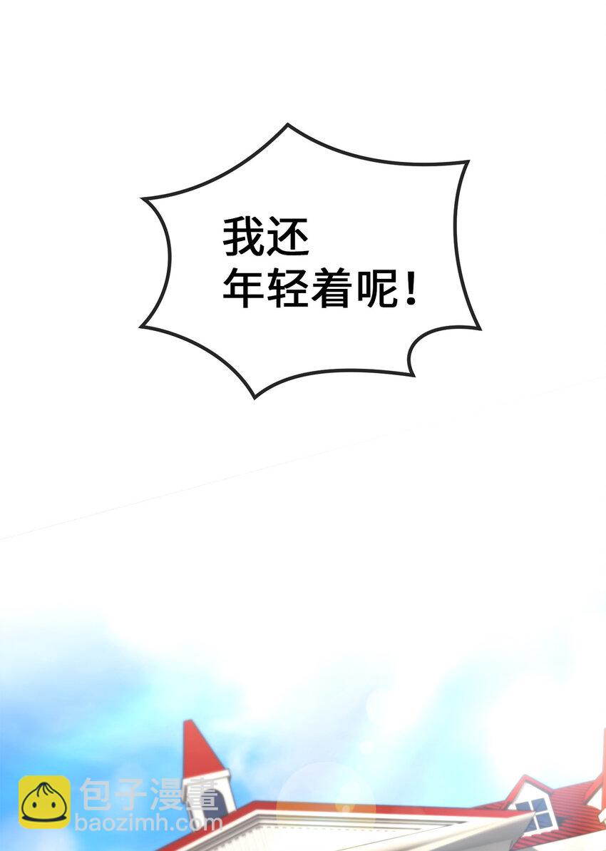 1 神秘的茱莉亚40
