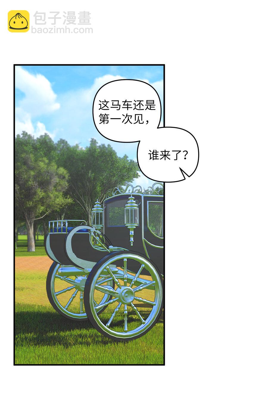 1 神秘的茱莉亚43