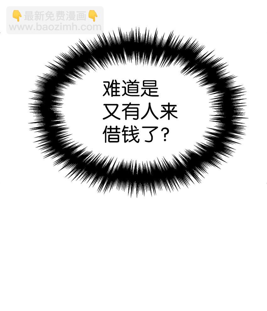 1 神秘的茱莉亚45