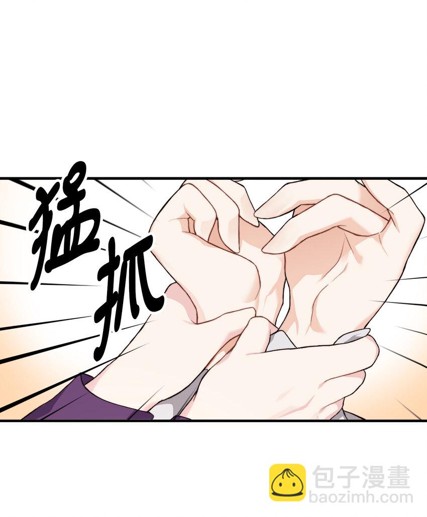 1 神秘的茱莉亚48