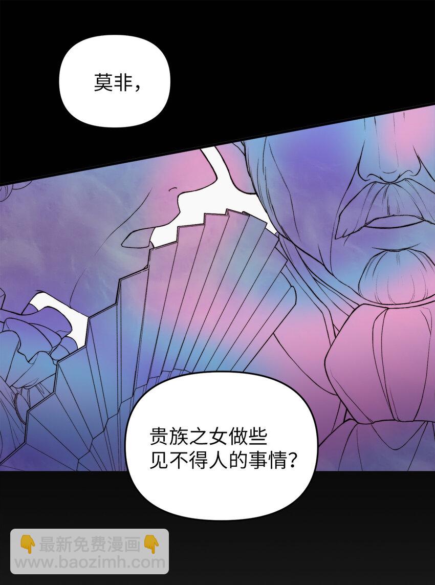 1 神秘的茱莉亚5