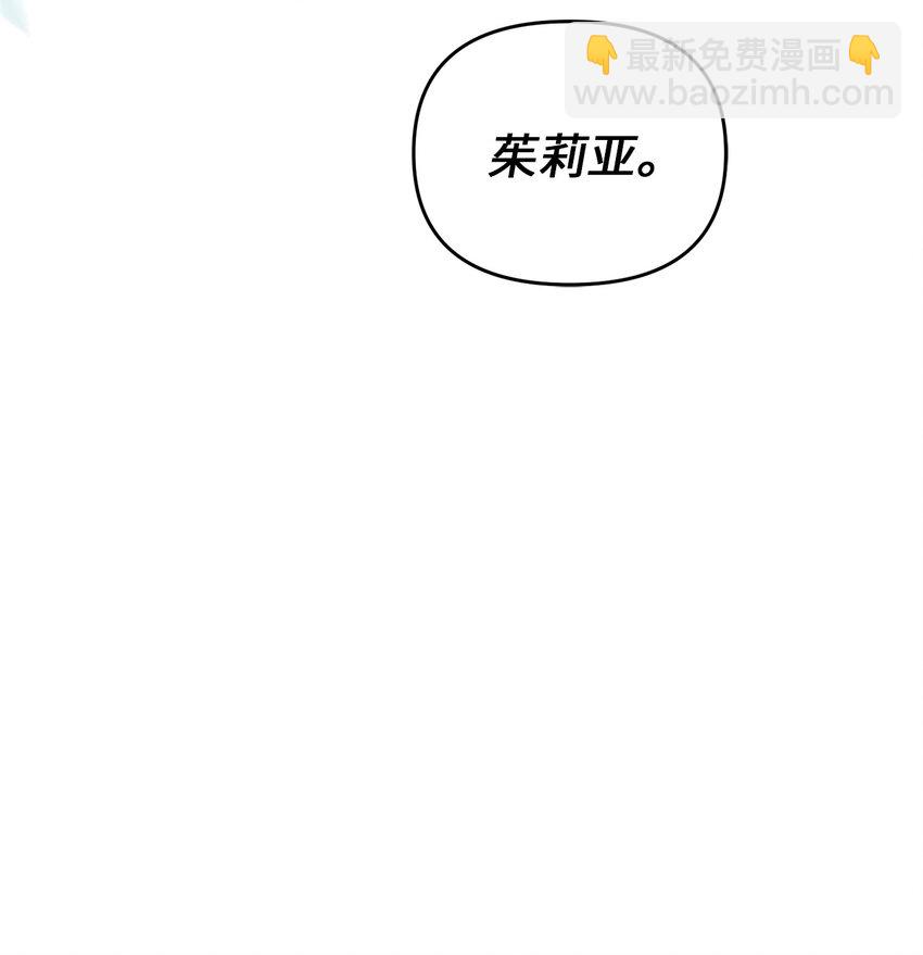 1 神秘的茱莉亚59