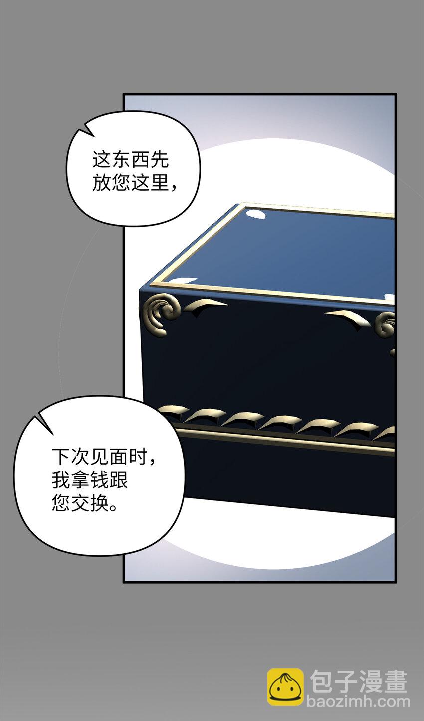 1 神秘的茱莉亚78