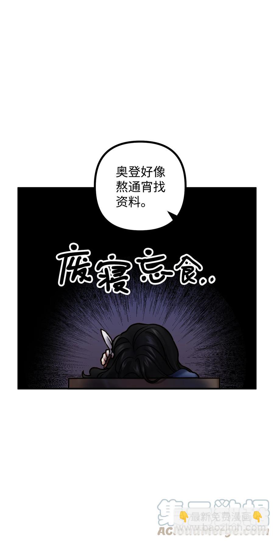 12 恋爱专家64