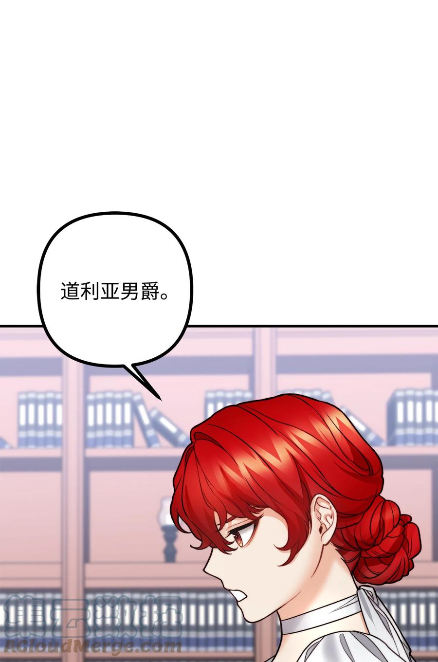 12 恋爱专家79