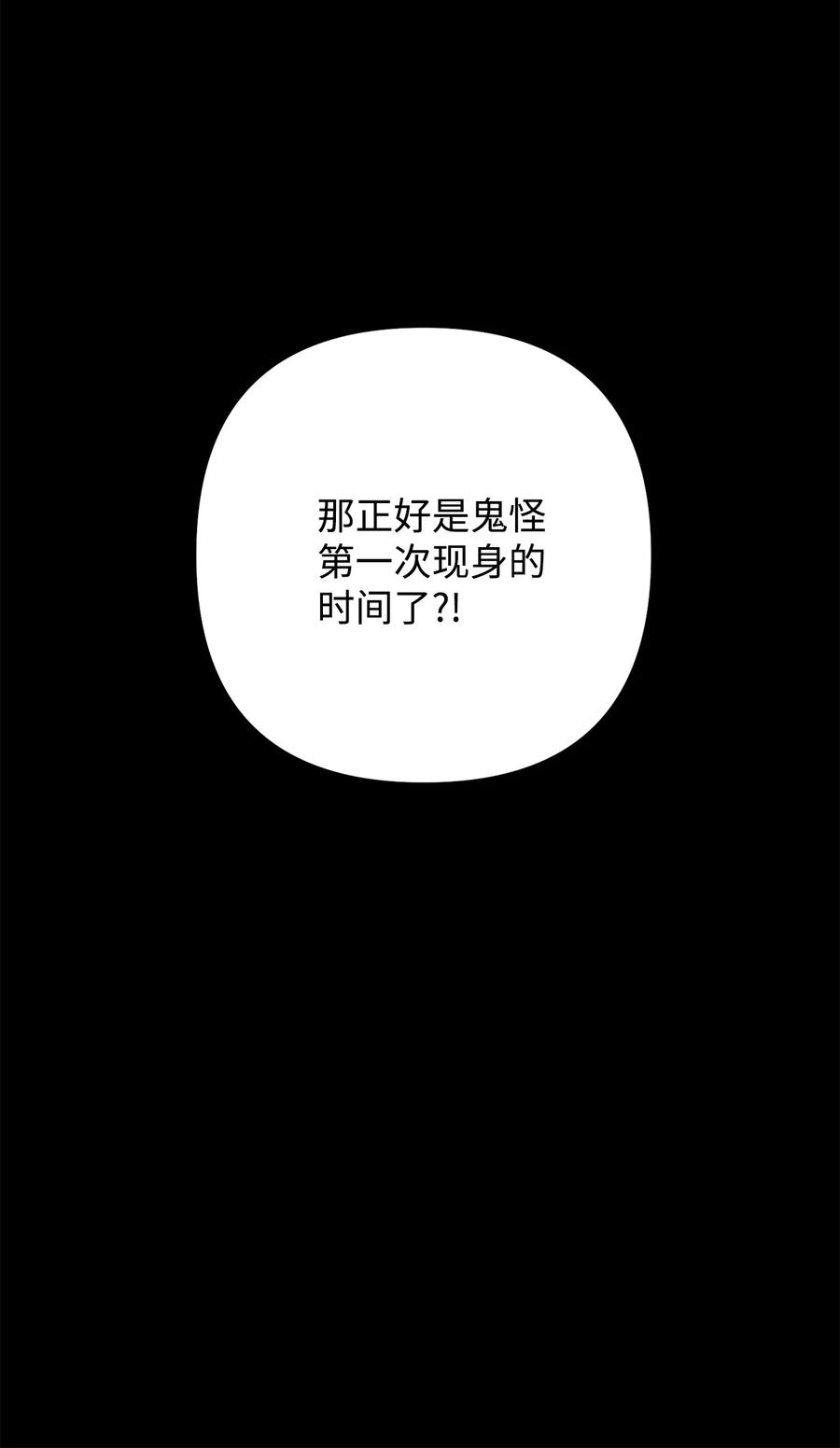 12 恋爱专家89