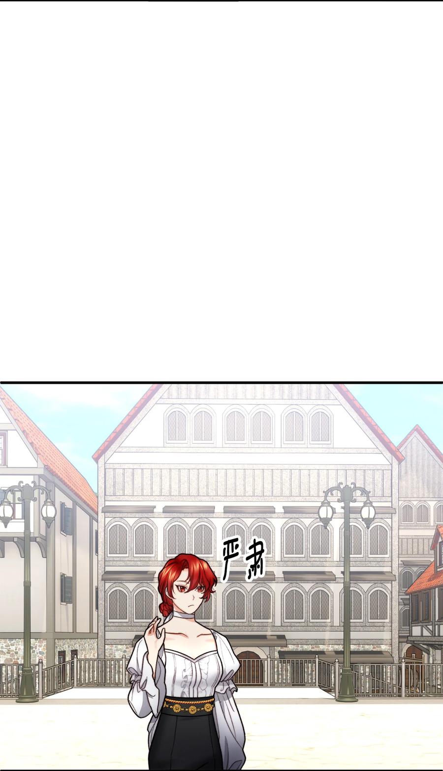14 神秘的医院10