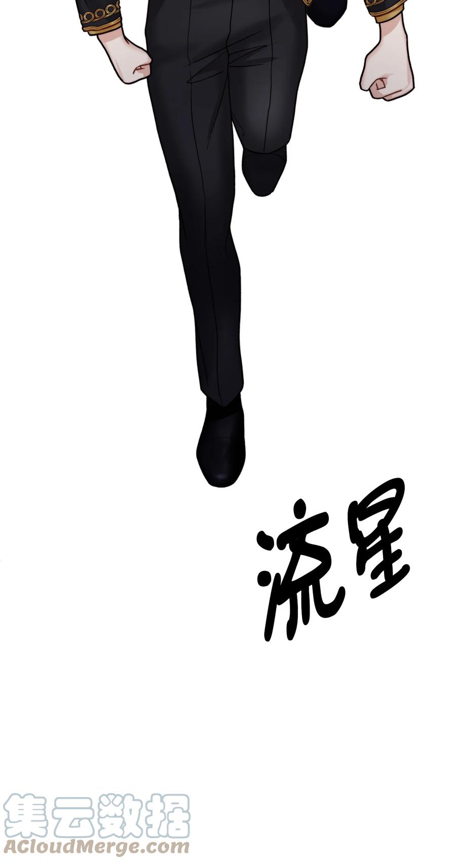 14 神秘的医院20