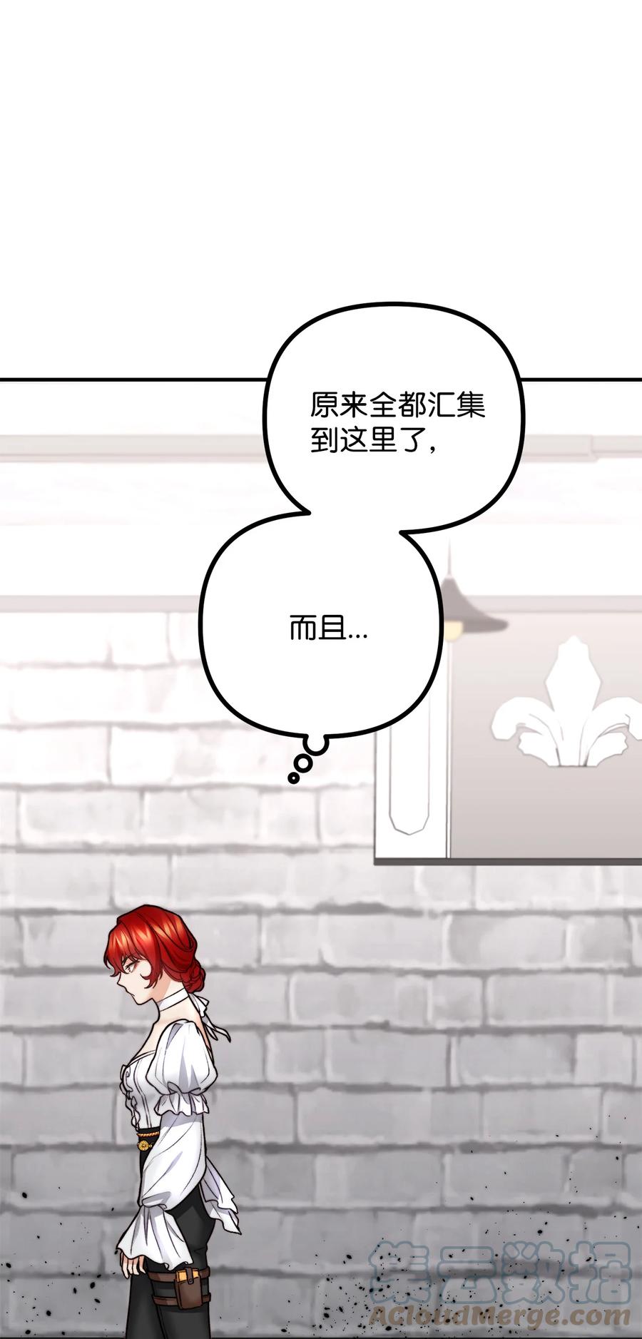 14 神秘的医院44