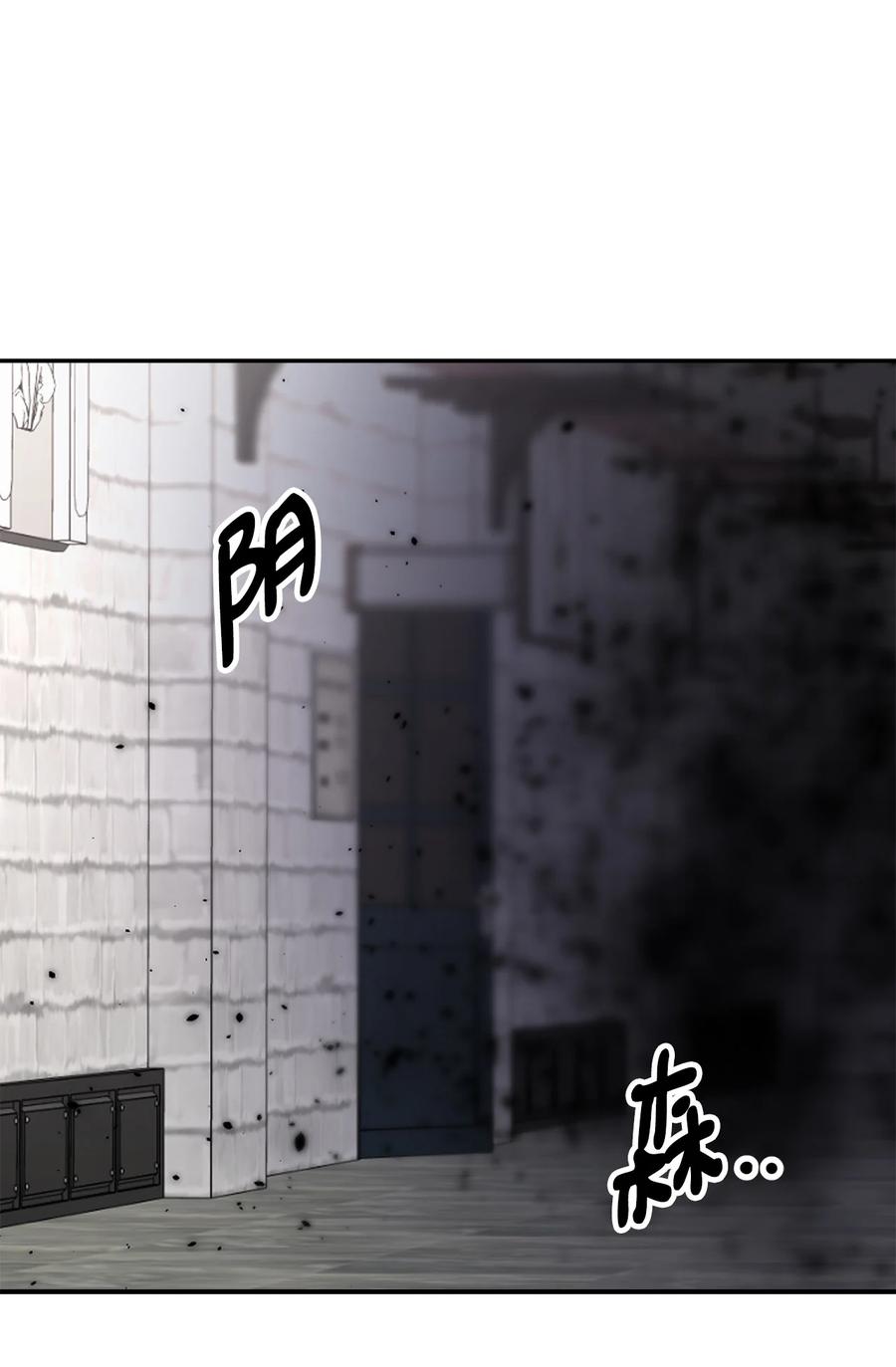 14 神秘的医院47