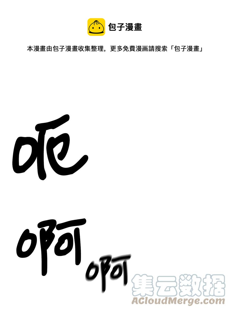 17 难分胜负0