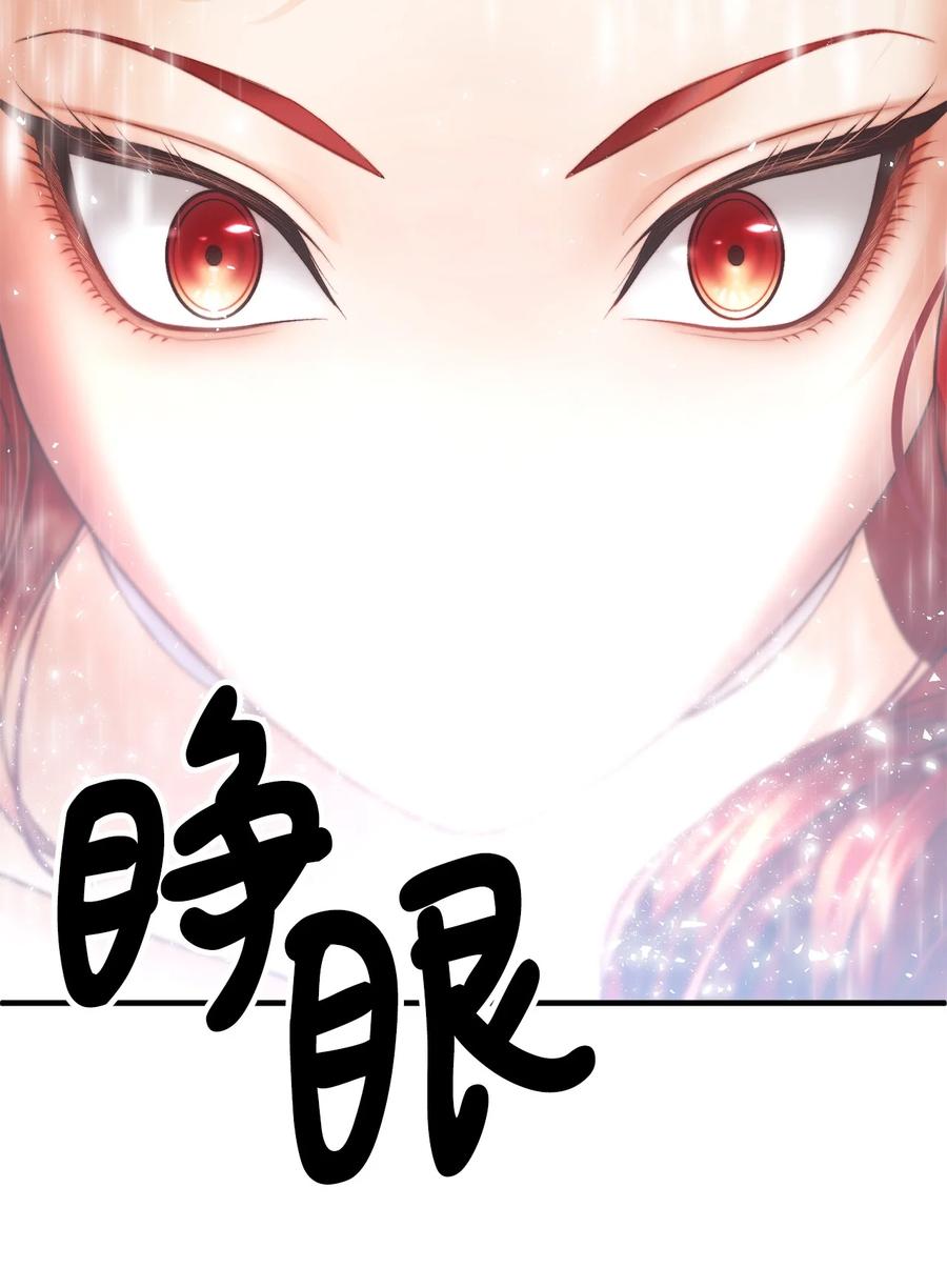 17 难分胜负13