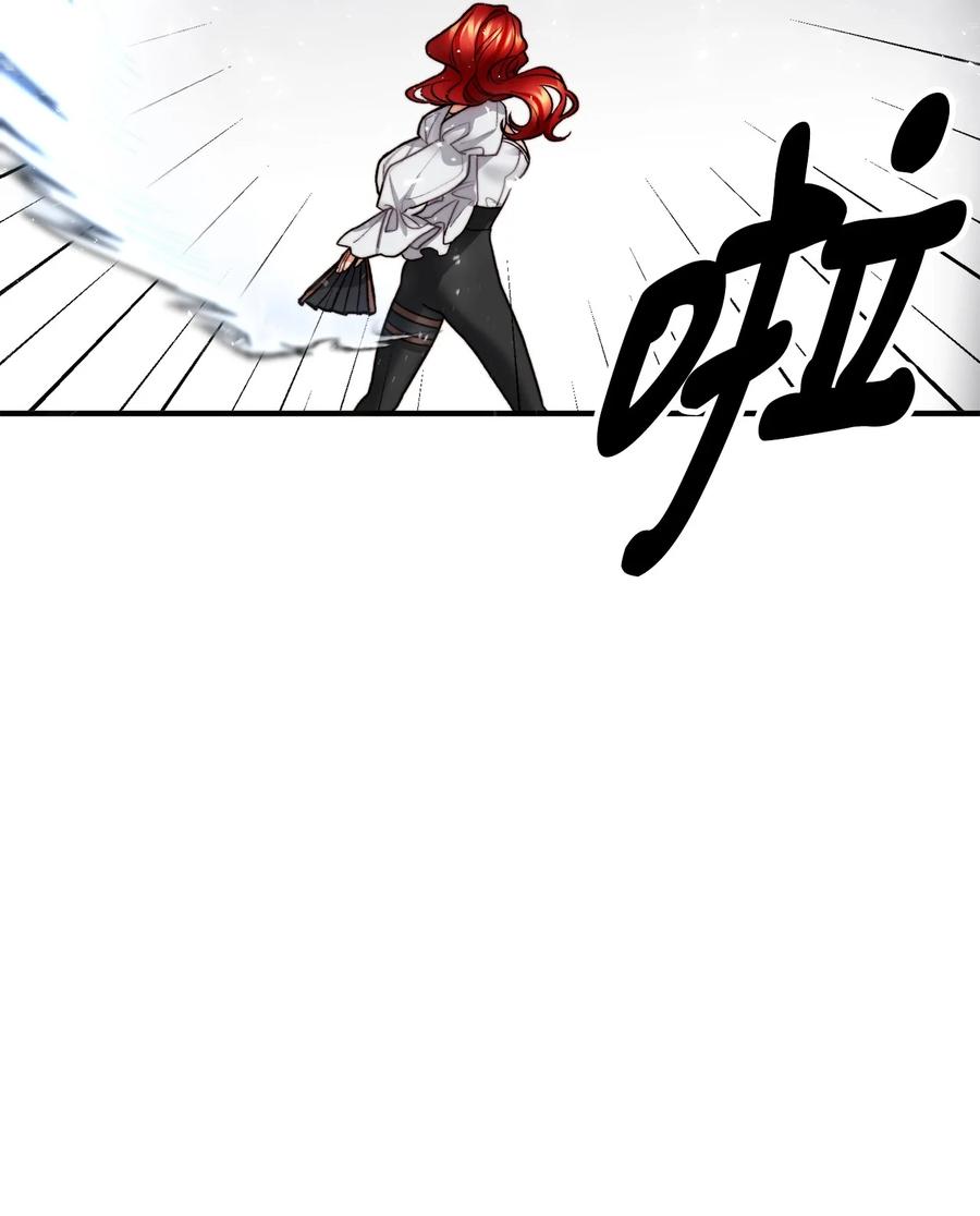 17 难分胜负23
