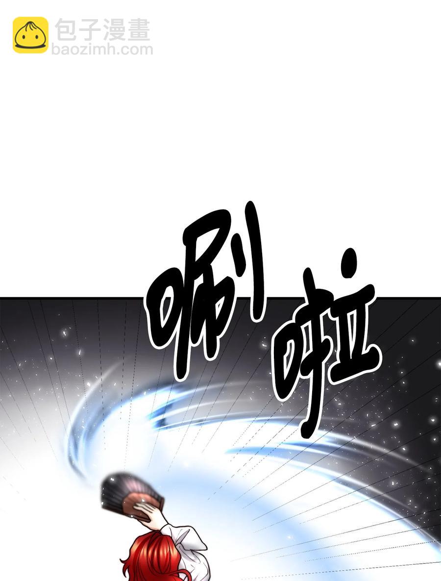 17 难分胜负29