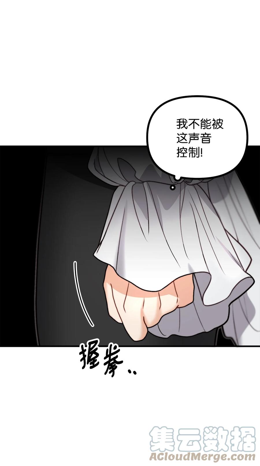 17 难分胜负3