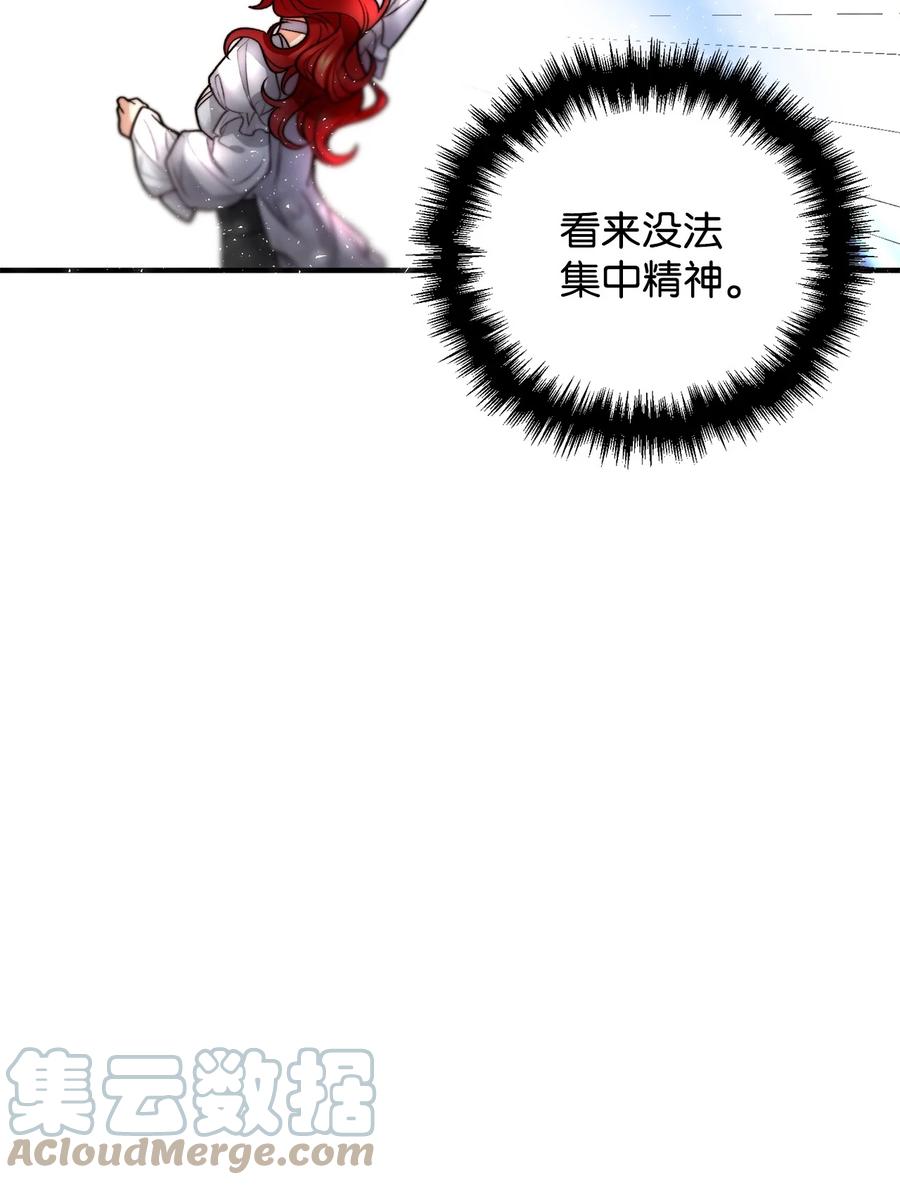 17 难分胜负30