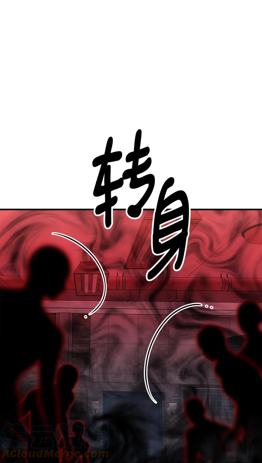 17 难分胜负33