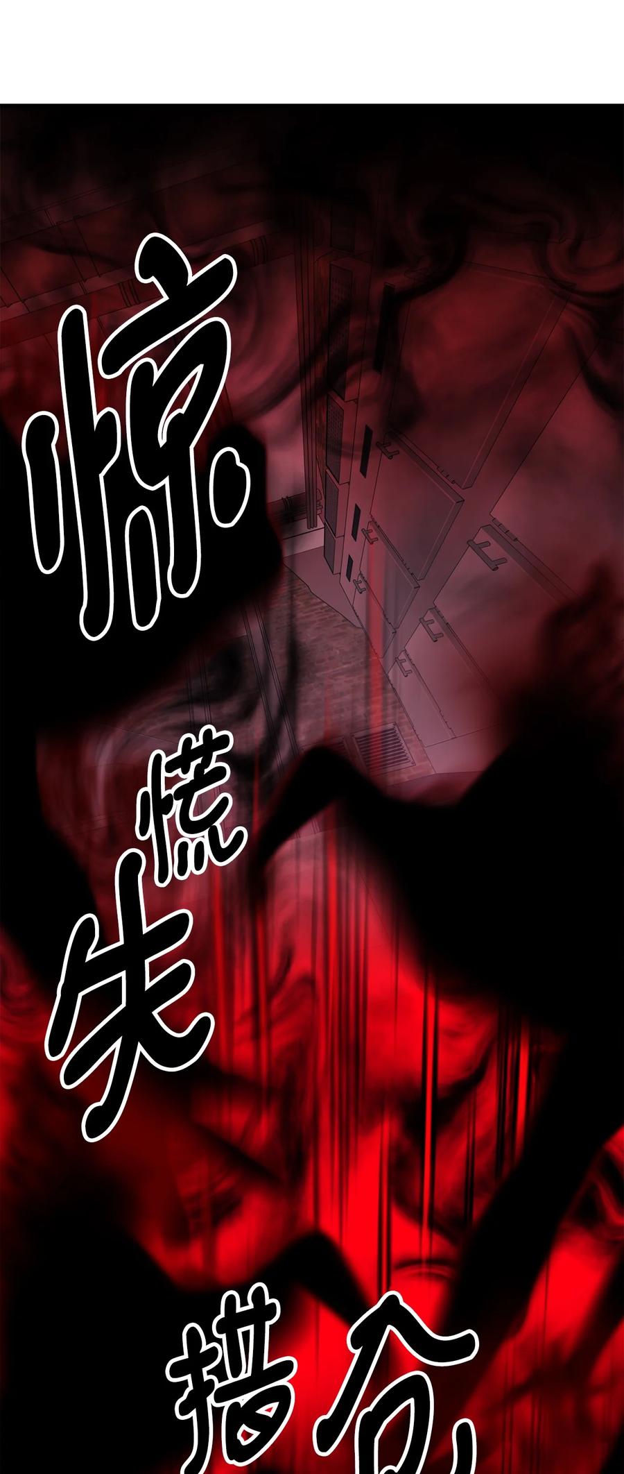 17 难分胜负35