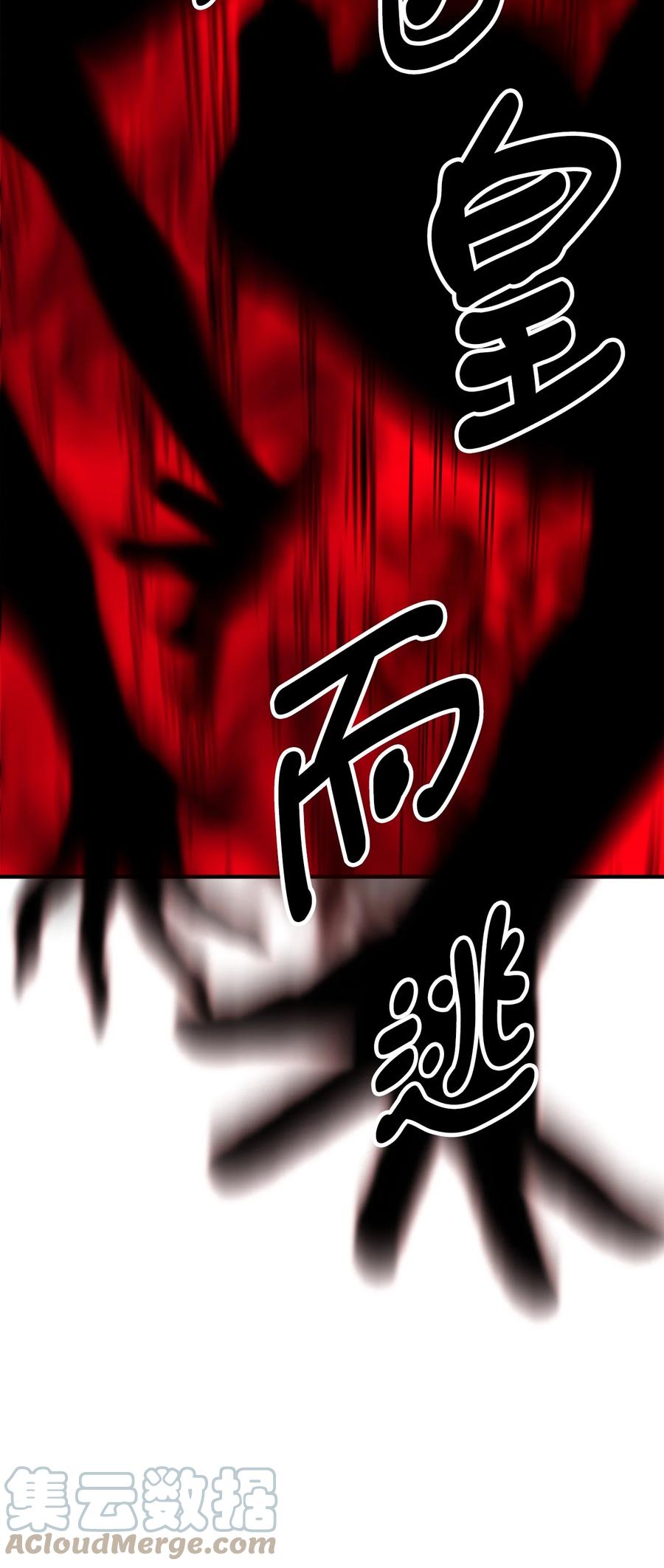 17 难分胜负36