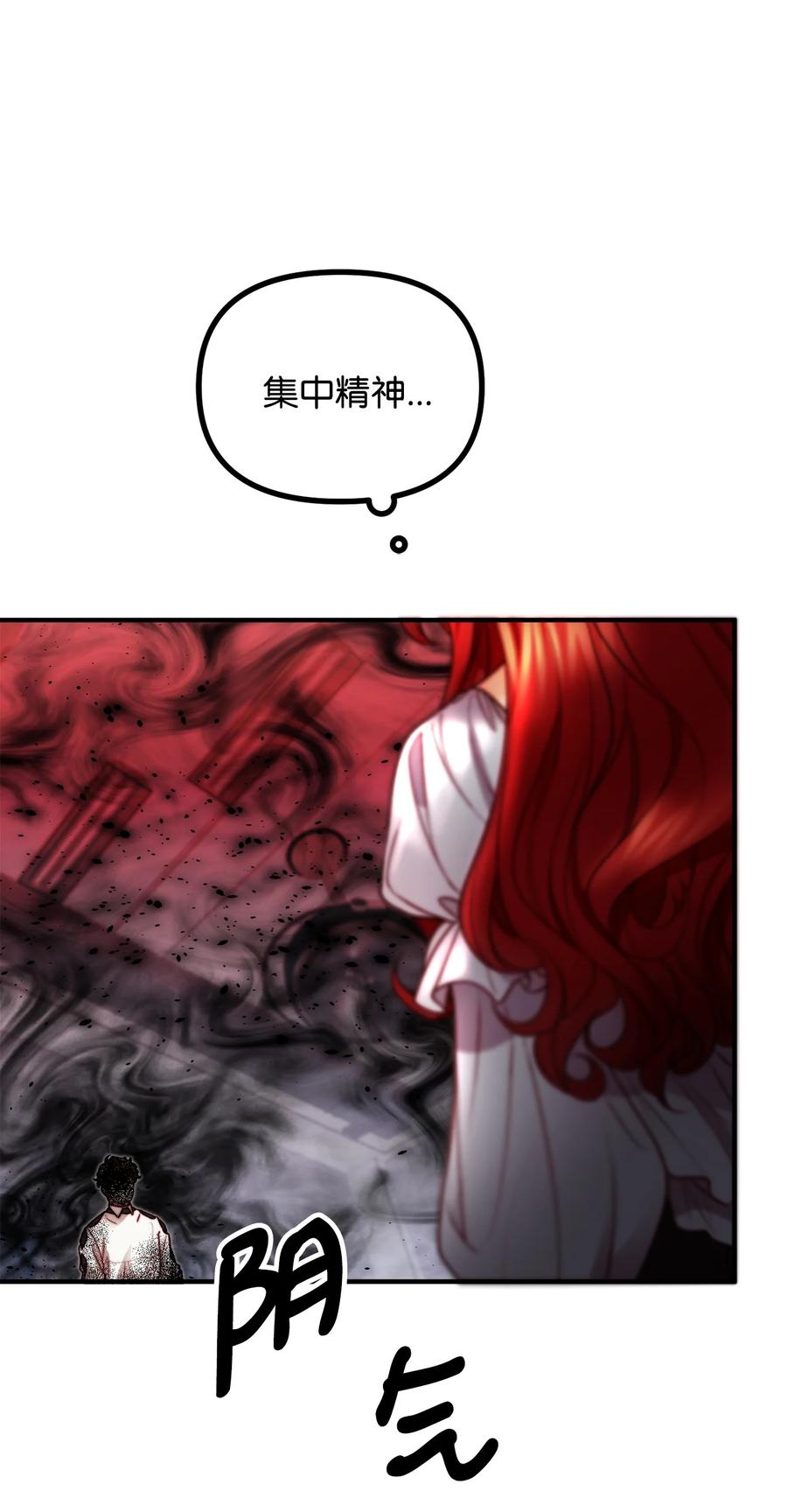 17 难分胜负4
