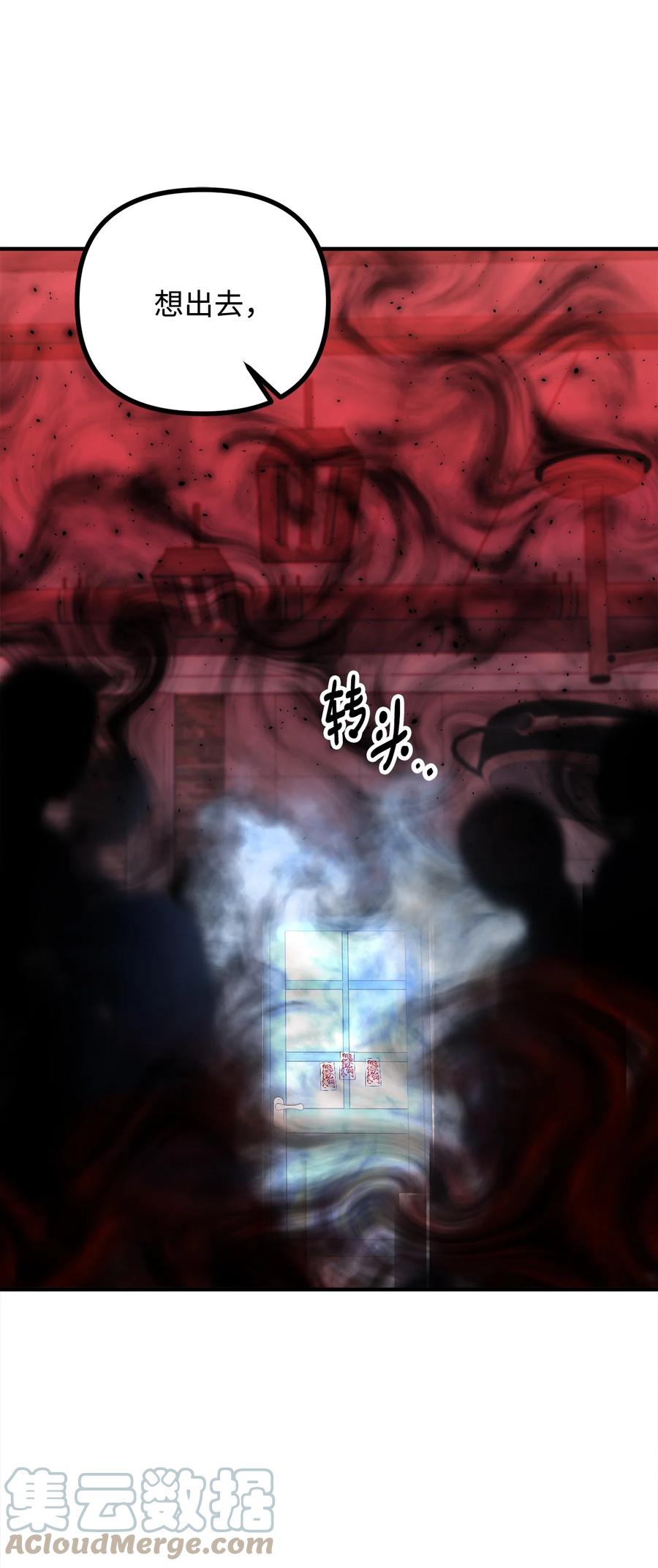 17 难分胜负42