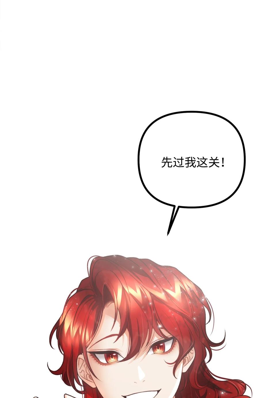 17 难分胜负43