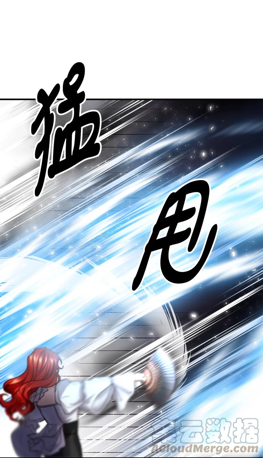 17 难分胜负48