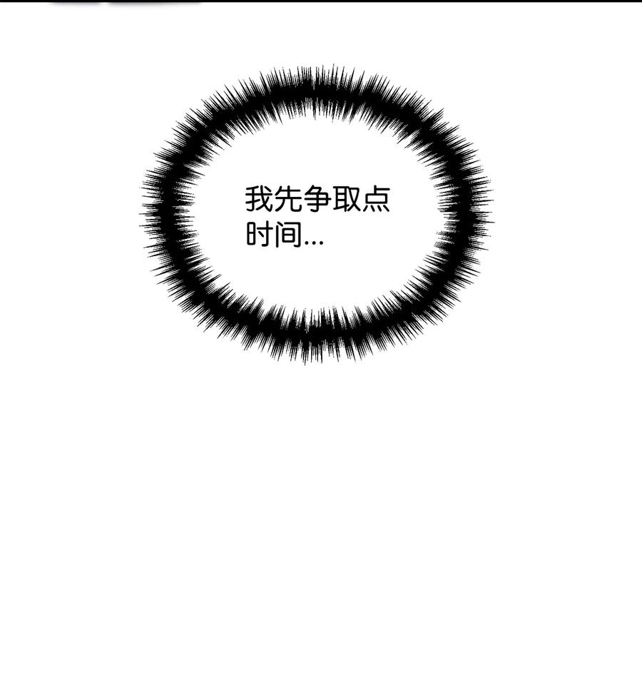 17 难分胜负53