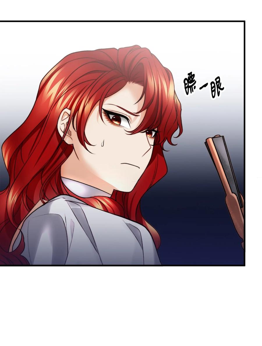 17 难分胜负54