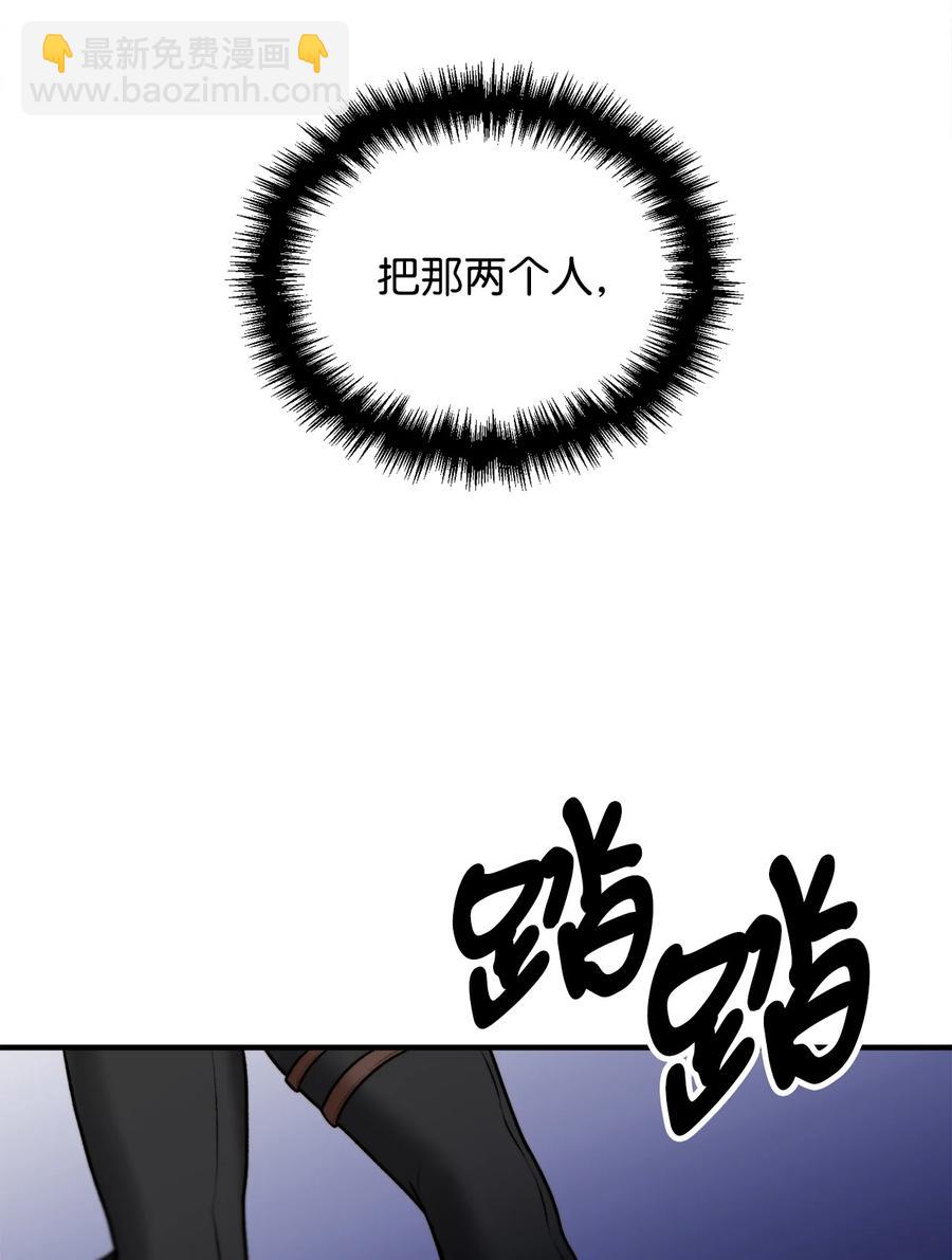 17 难分胜负56