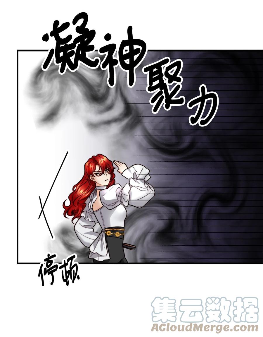 17 难分胜负58