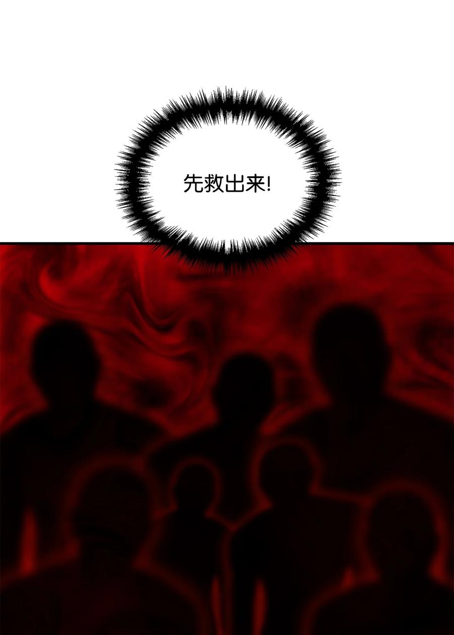 17 难分胜负59