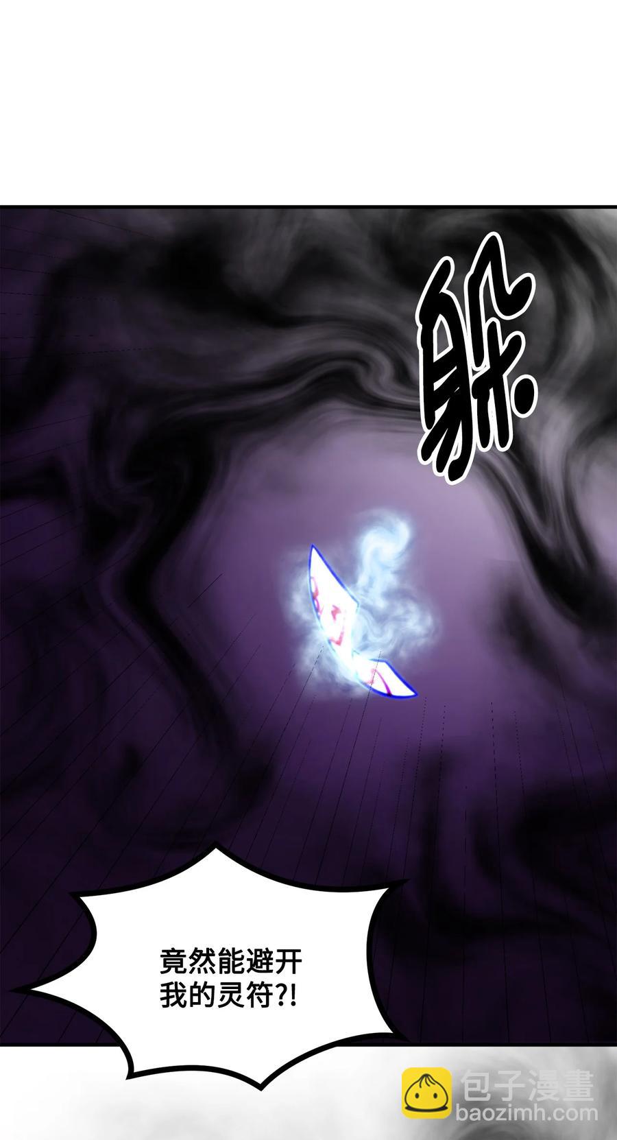 17 难分胜负62